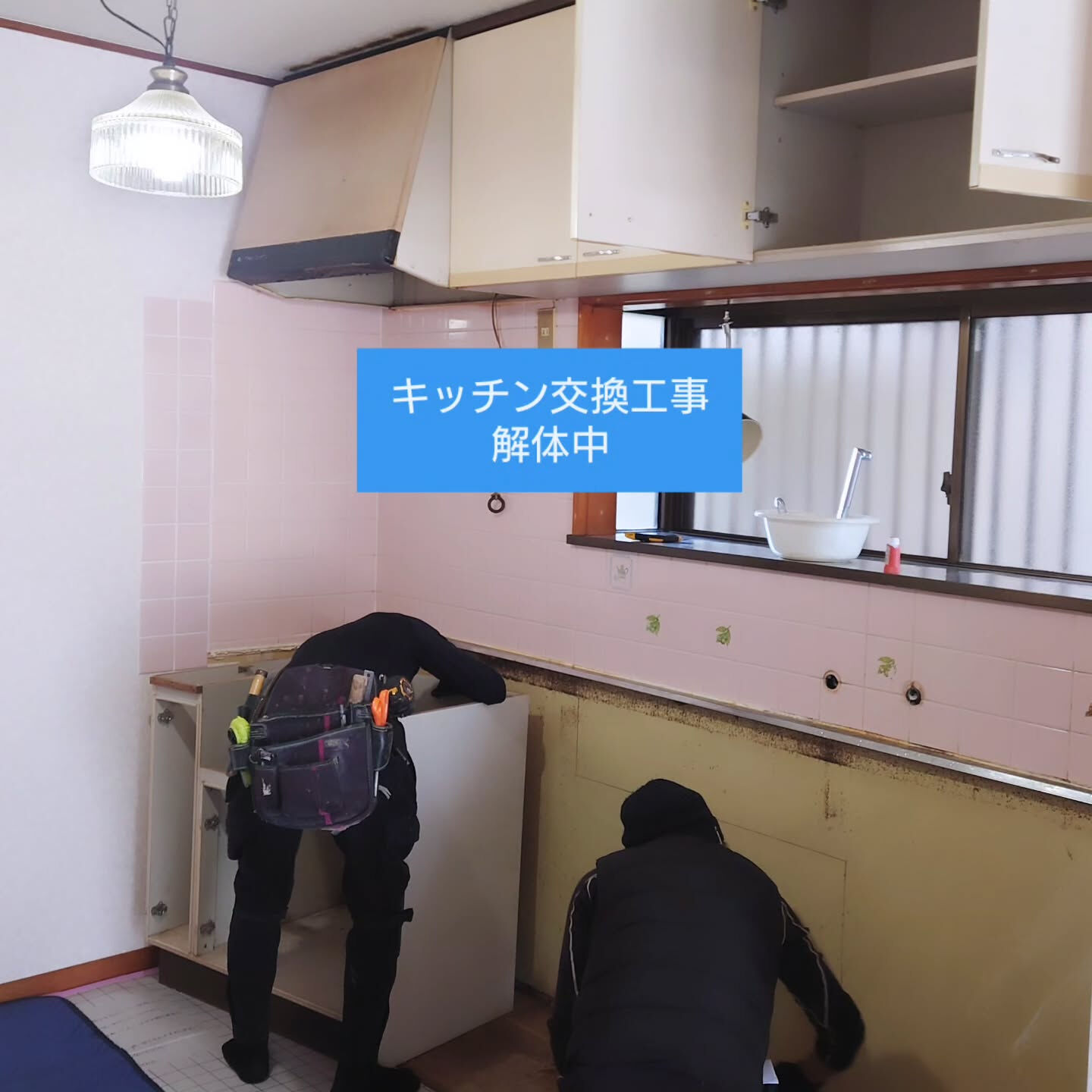 施工事例を更新していきます
