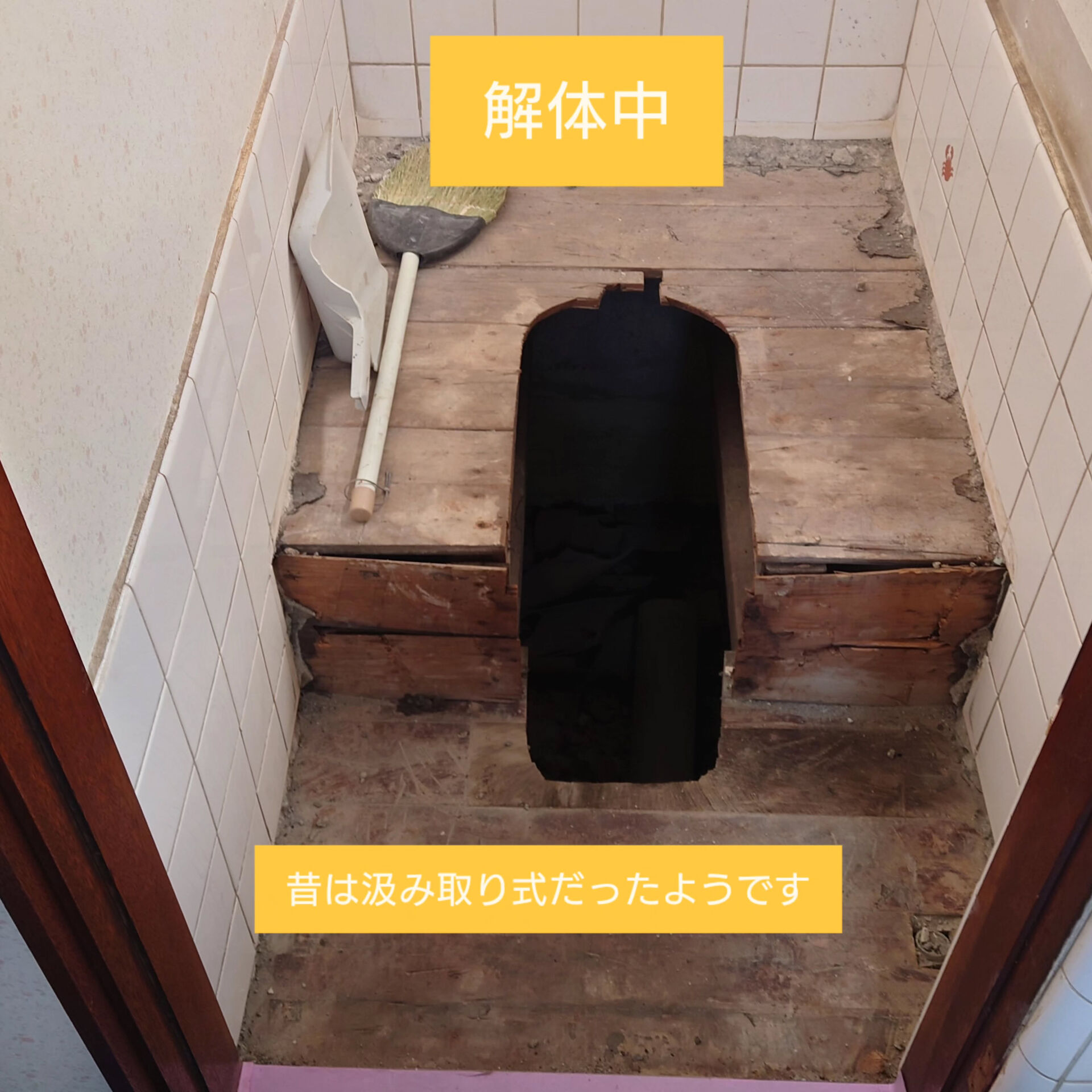 現在、あらゆる業界で価格の上昇や供給遅延が問題となっており、