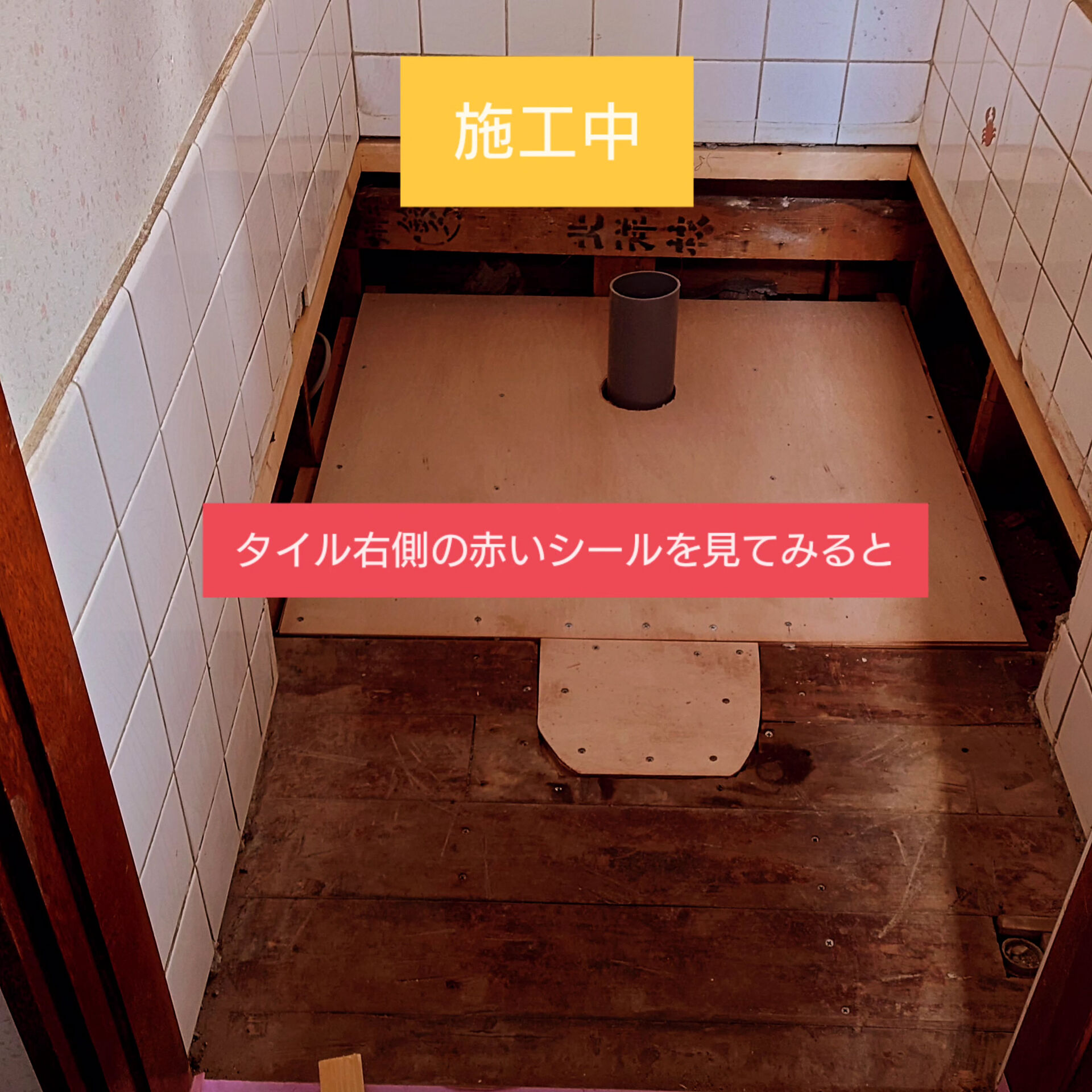現在、あらゆる業界で価格の上昇や供給遅延が問題となっており、