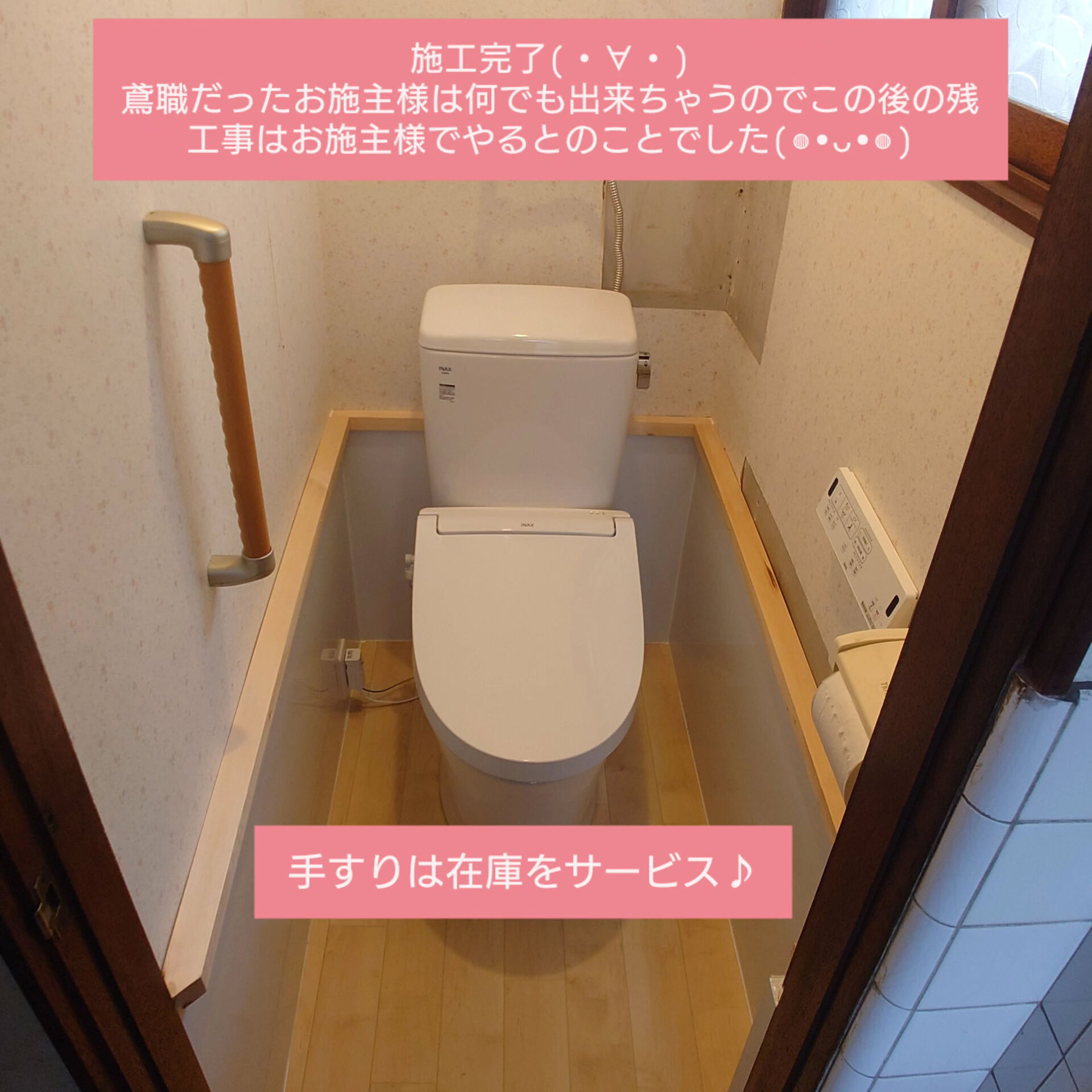 現在、あらゆる業界で価格の上昇や供給遅延が問題となっており、