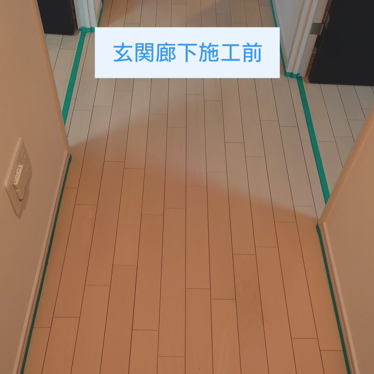 中東情勢の影響が、私たちの業界に大きな影響を及ぼしてきており