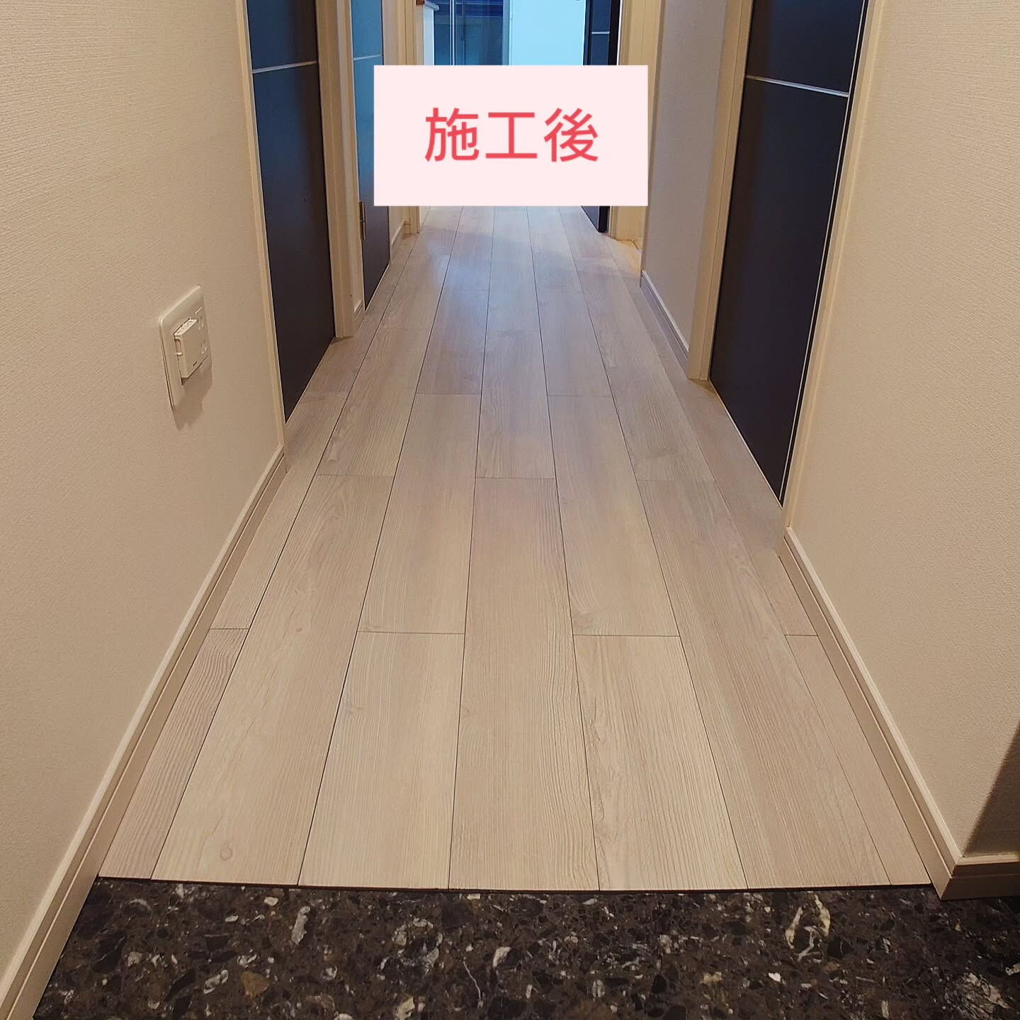 中東情勢の影響が、私たちの業界に大きな影響を及ぼしてきており