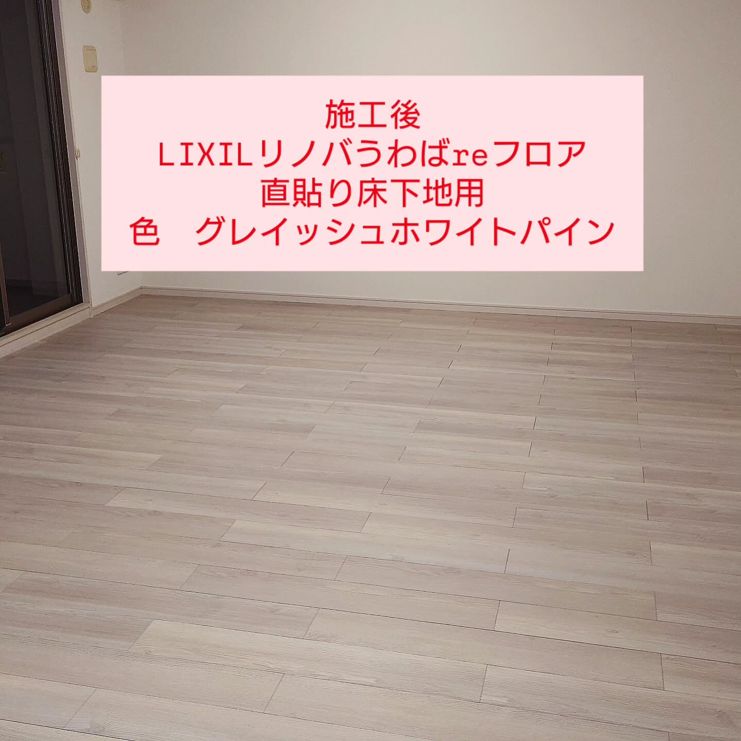 中東情勢の影響が、私たちの業界に大きな影響を及ぼしてきており