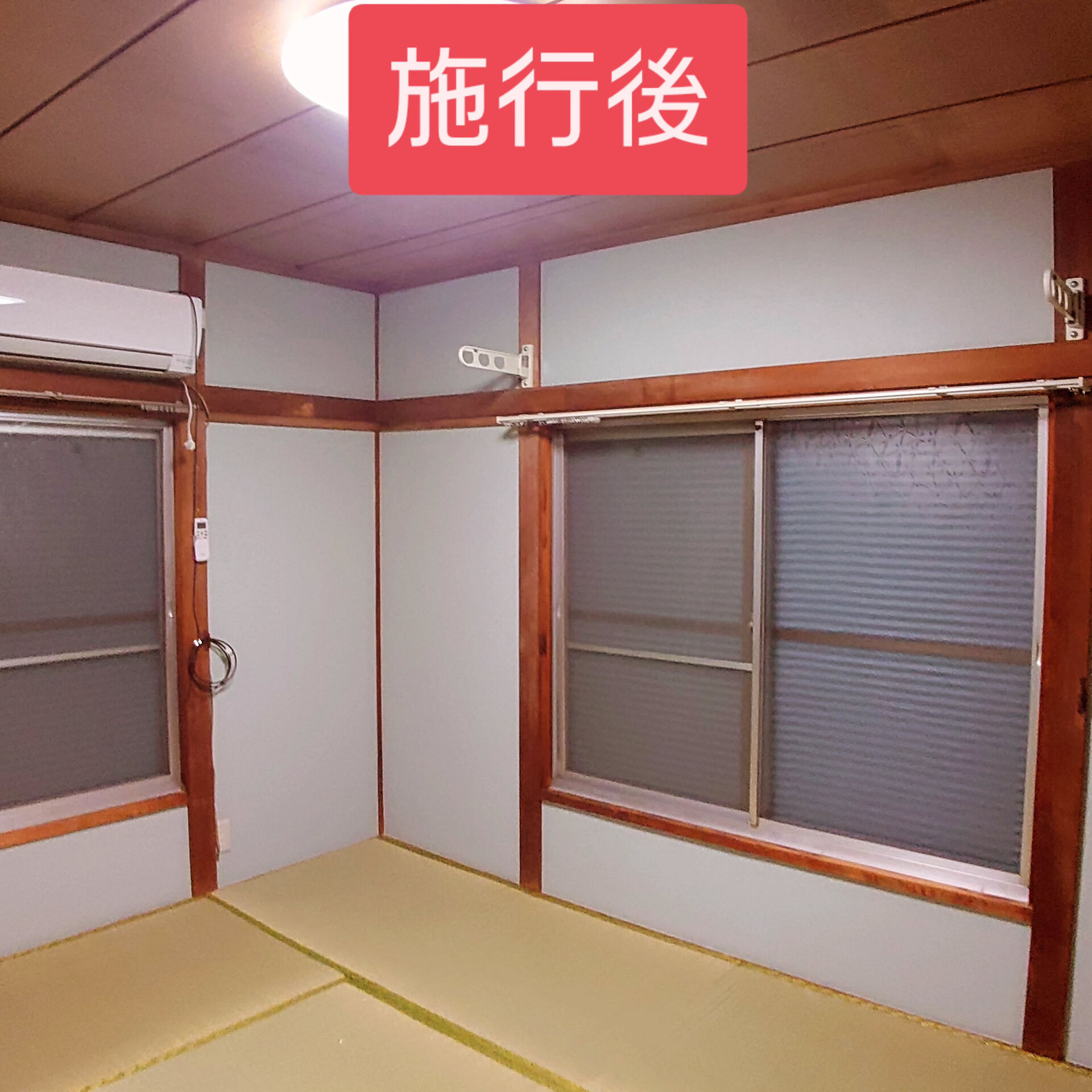 今回はプチリフォーム(⁠◍⁠•⁠ᴗ⁠•⁠◍⁠)