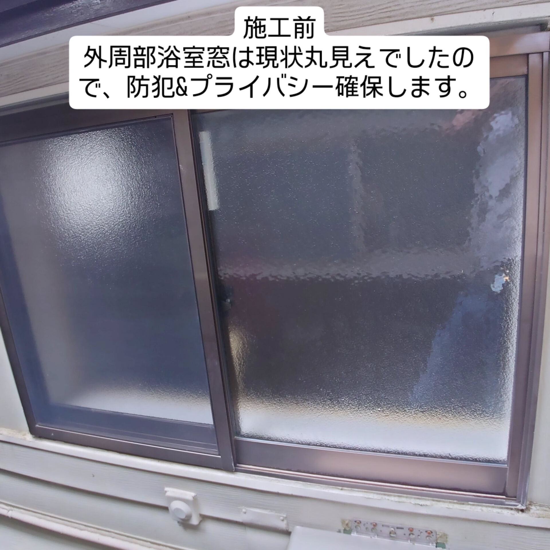 今回はプチリフォーム(⁠◍⁠•⁠ᴗ⁠•⁠◍⁠)