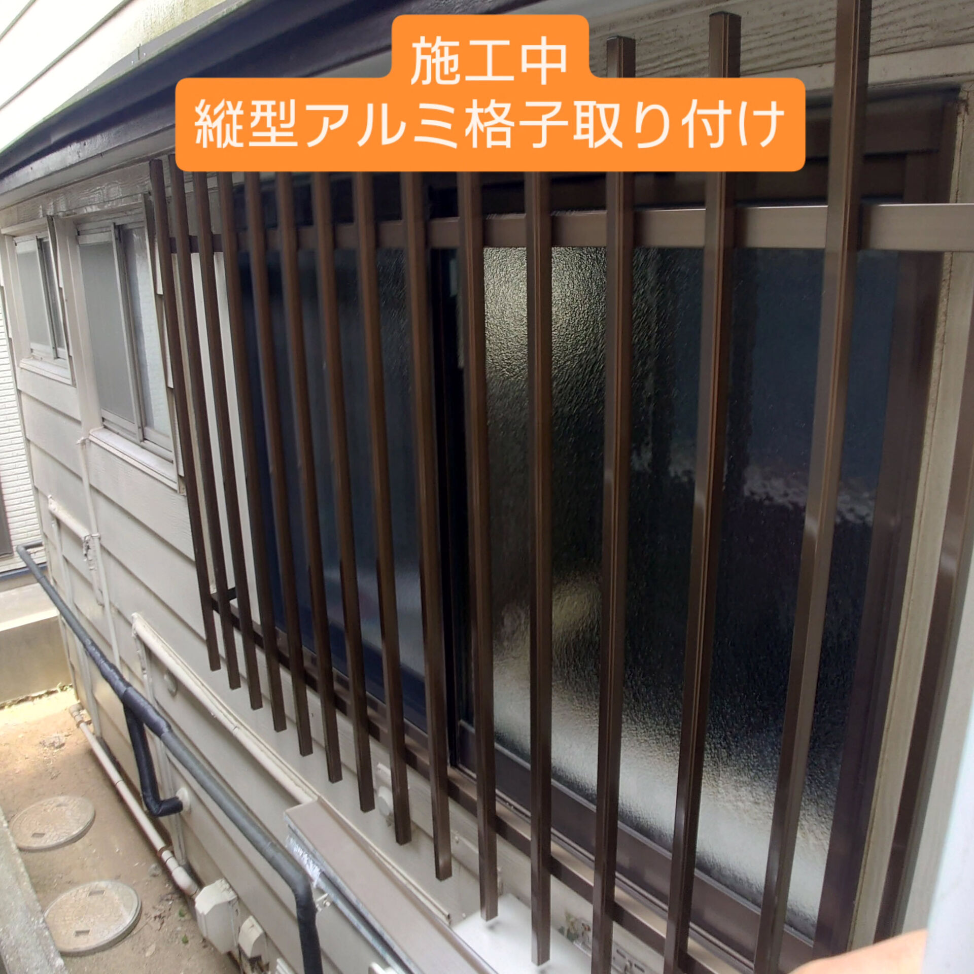 今回はプチリフォーム(⁠◍⁠•⁠ᴗ⁠•⁠◍⁠)