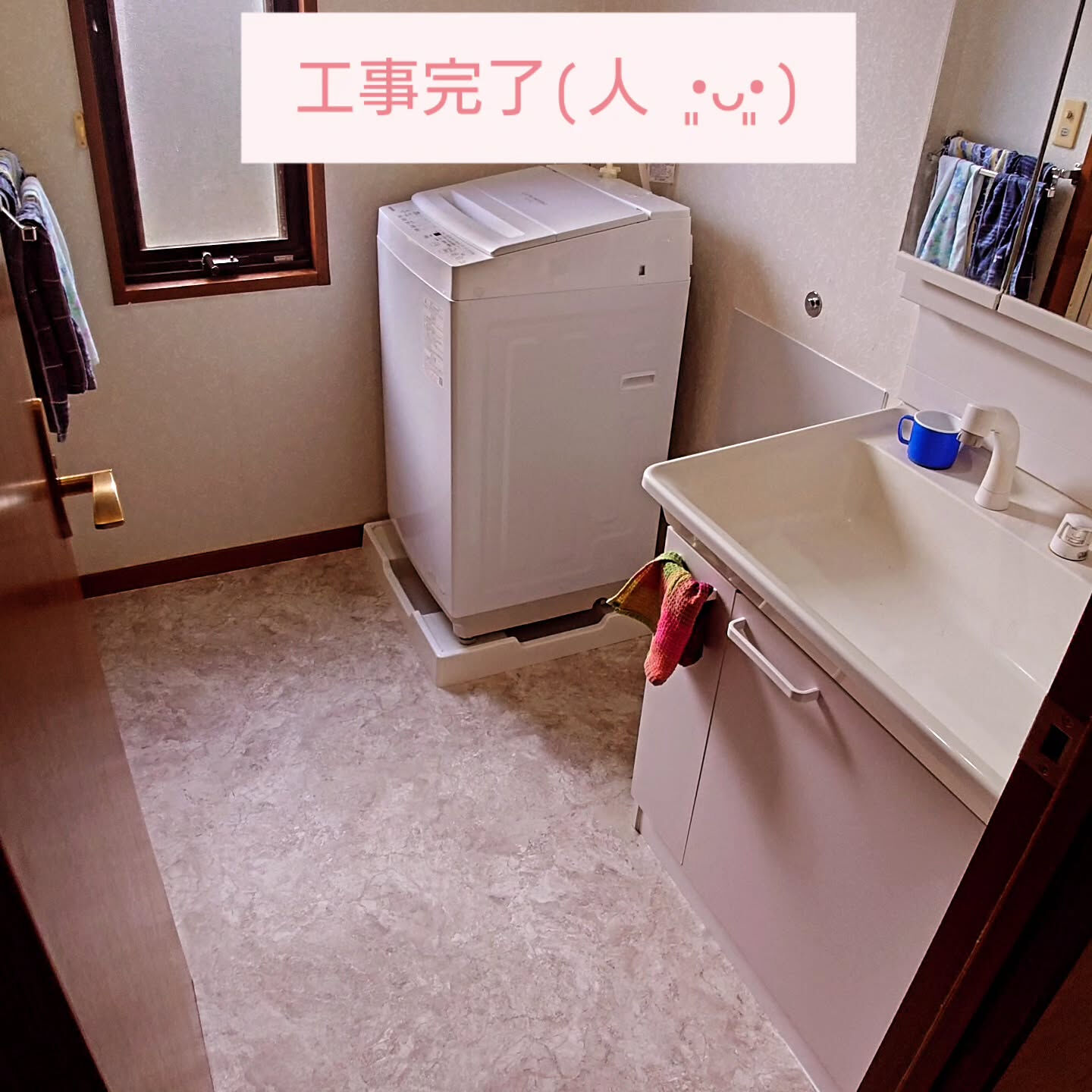 坂戸市の現場にて洗面室の床工事を行いました