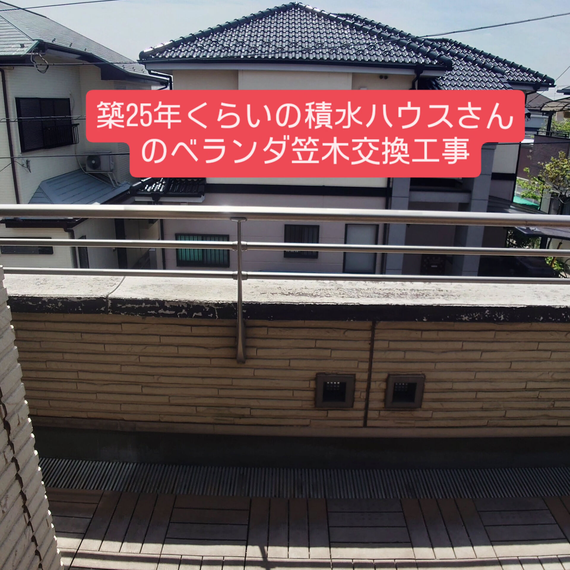 気温の変化に振り回される毎日ですね(⁠^⁠～⁠^⁠;⁠)⁠