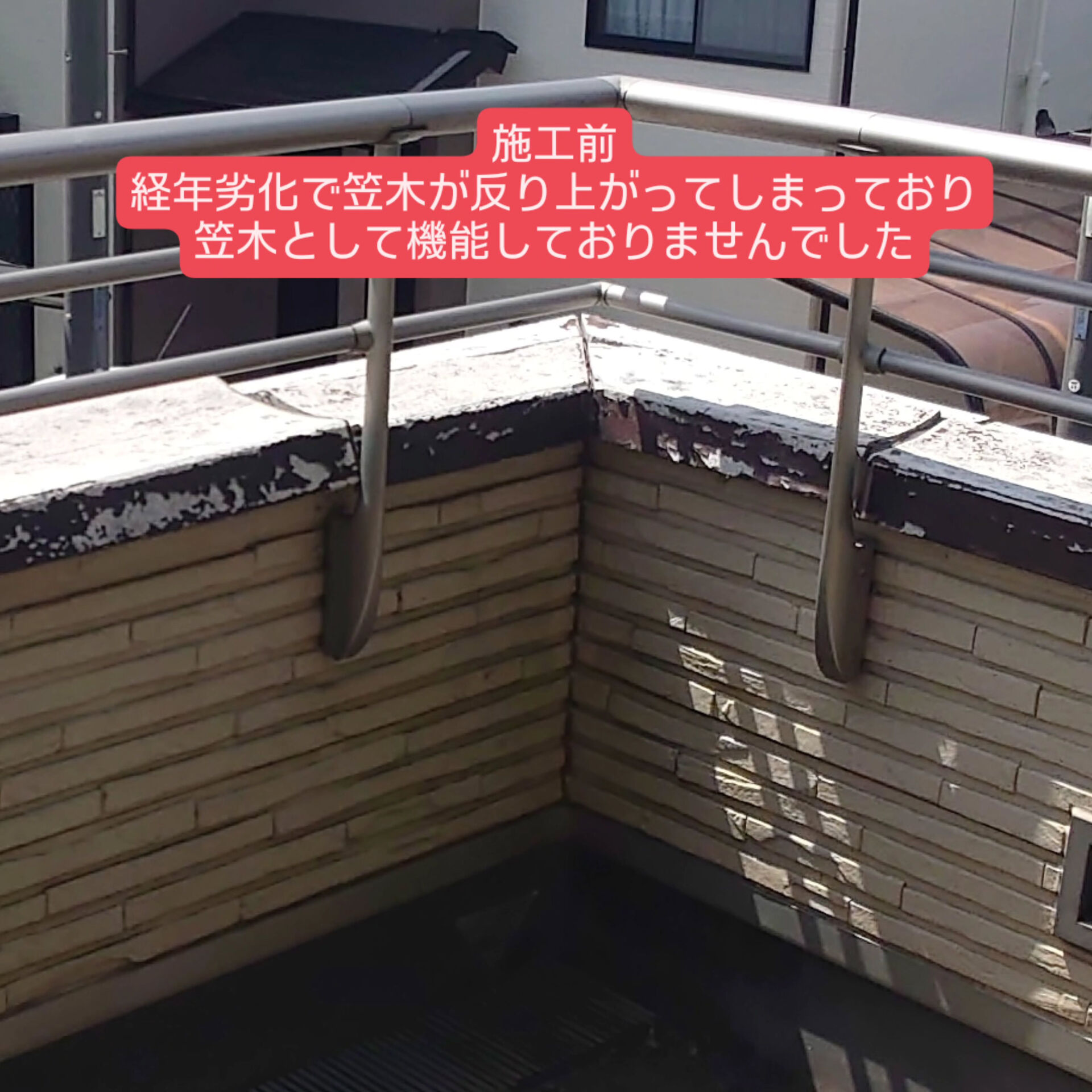 気温の変化に振り回される毎日ですね(⁠^⁠～⁠^⁠;⁠)⁠