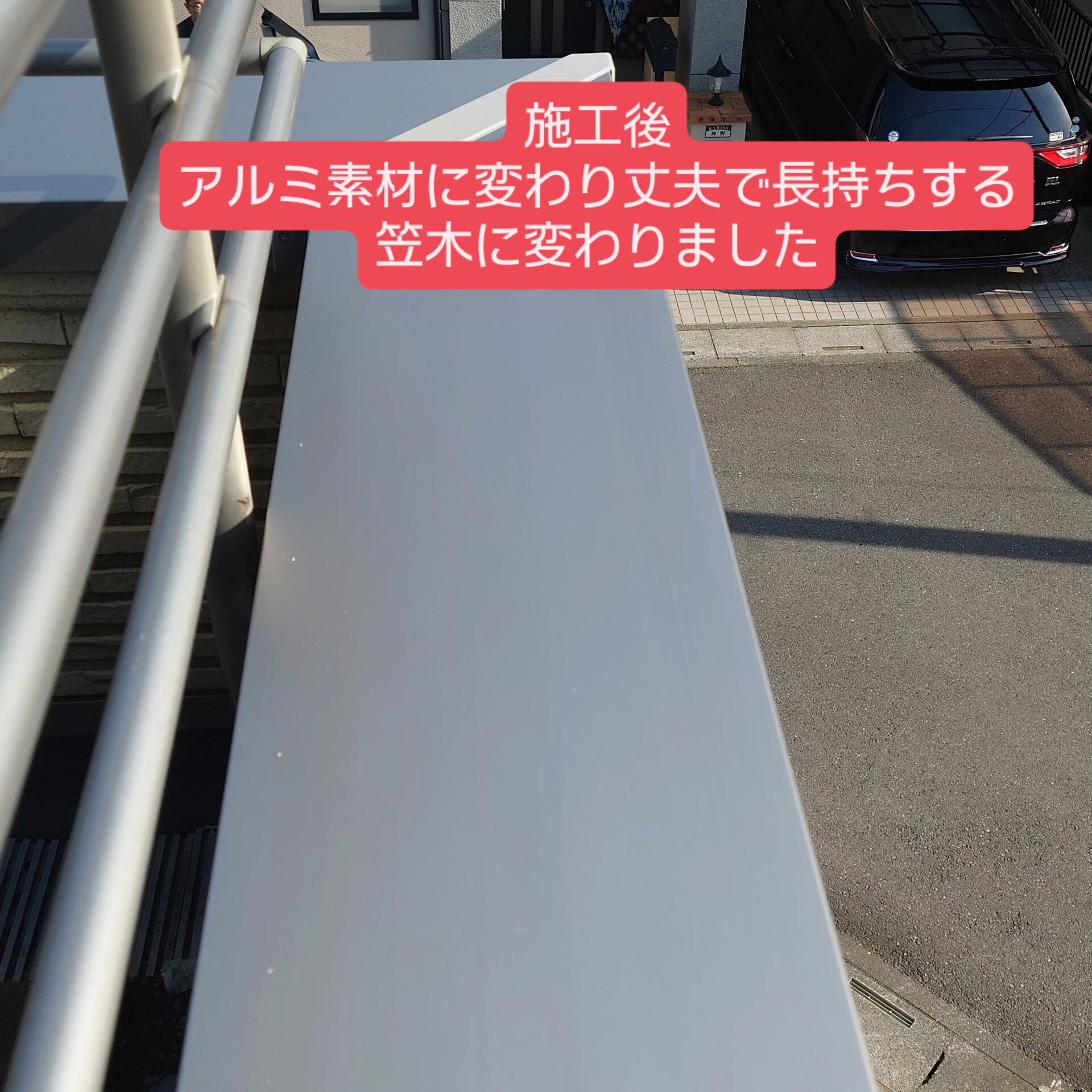 気温の変化に振り回される毎日ですね(⁠^⁠～⁠^⁠;⁠)⁠
