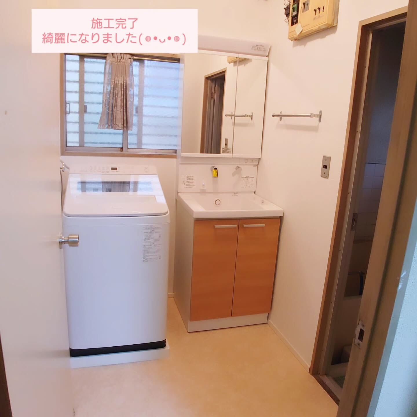 入間市で洗面室の改修工事を行いました