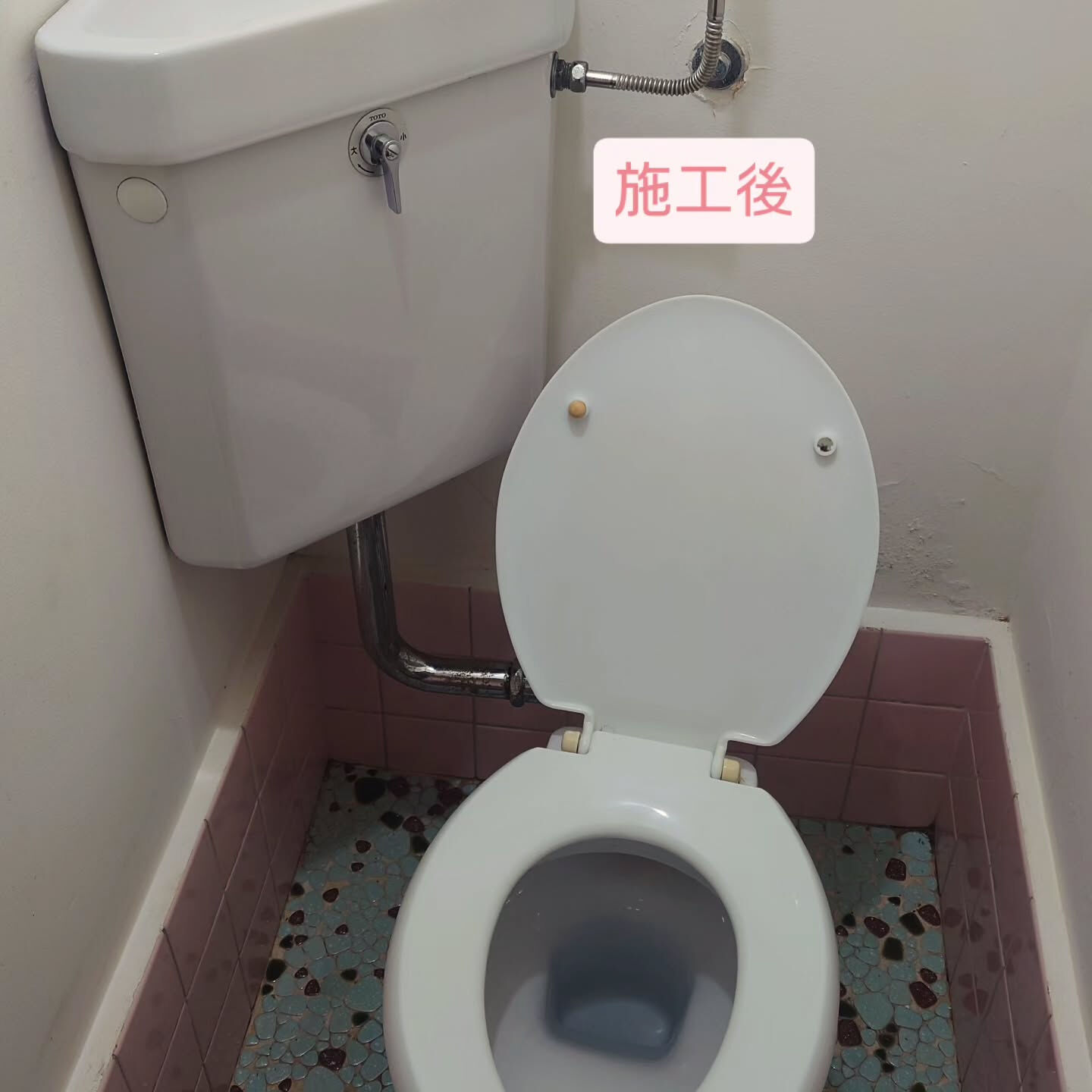 今回は板橋区のマンション原状回復工事を行いました