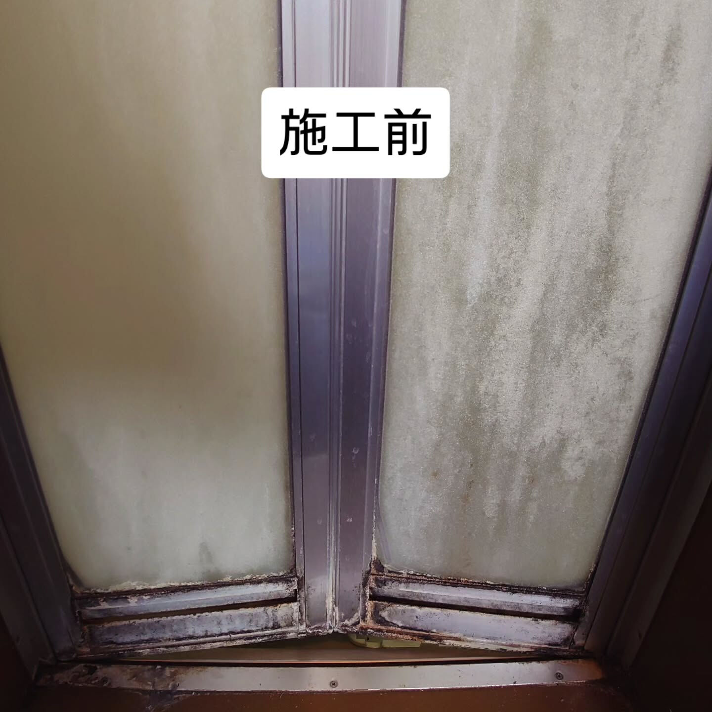 今回は板橋区のマンション原状回復工事を行いました