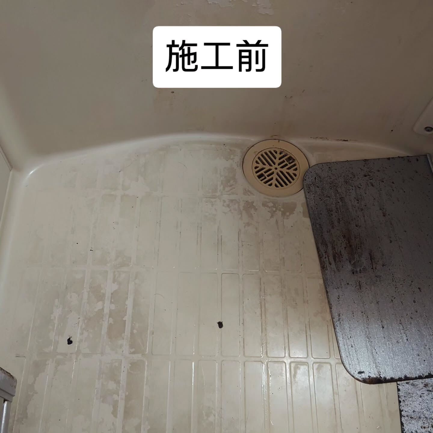 今回は板橋区のマンション原状回復工事を行いました