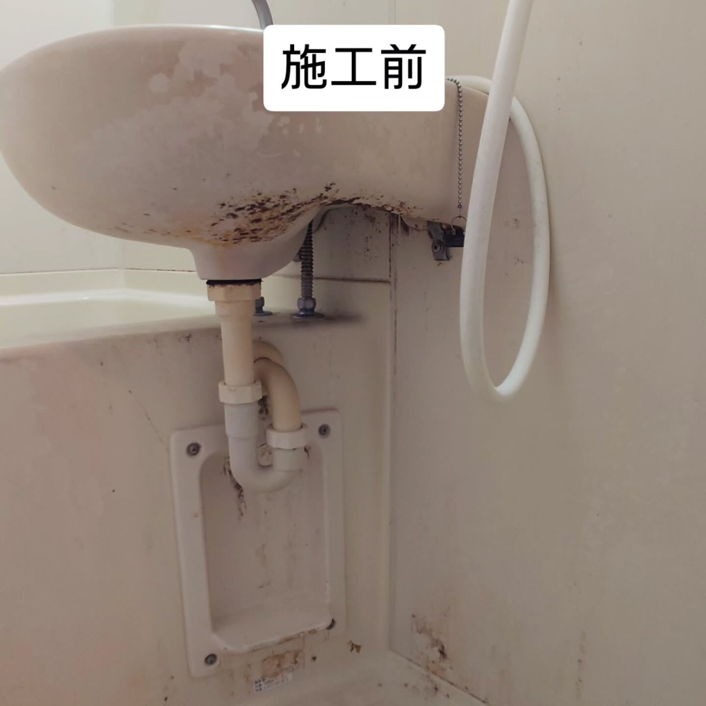 今回は板橋区のマンション原状回復工事を行いました