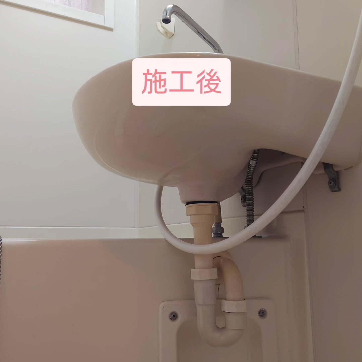 今回は板橋区のマンション原状回復工事を行いました