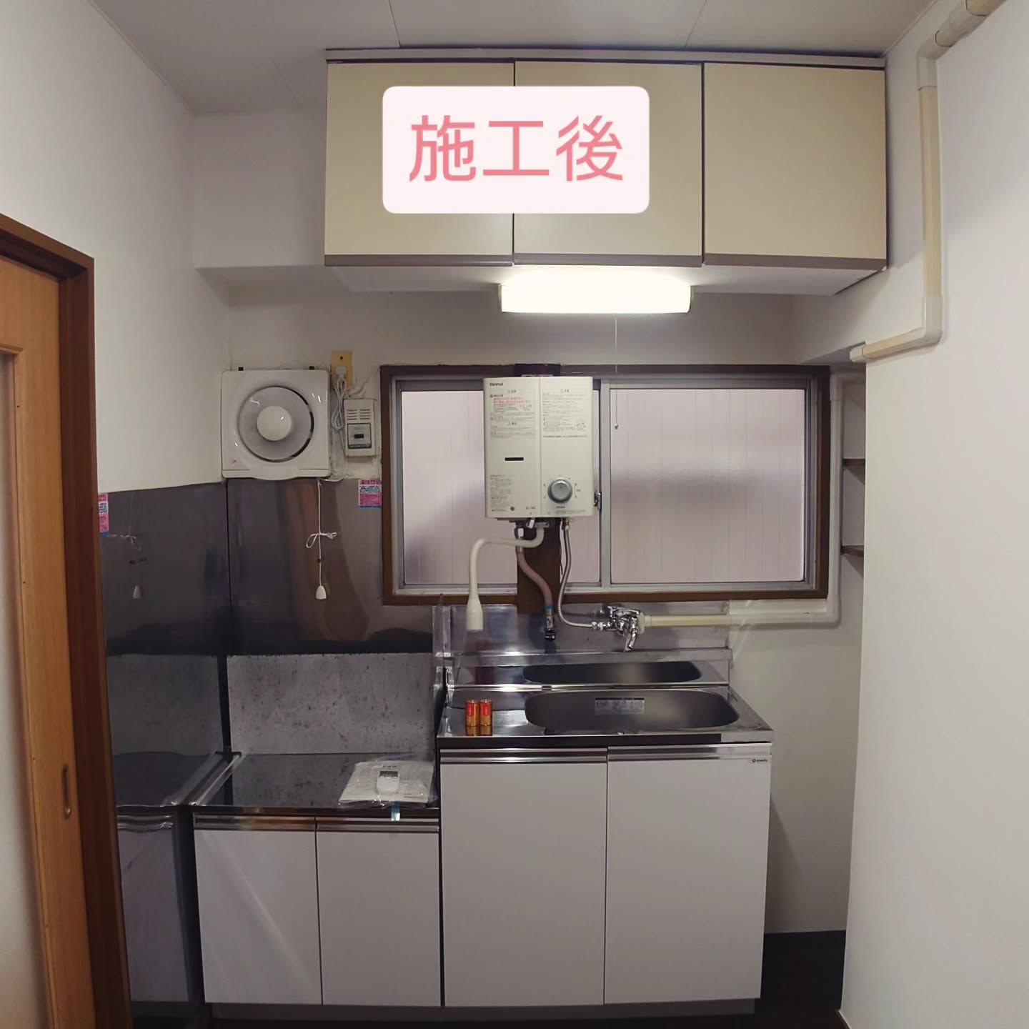 今回は板橋区のマンション原状回復工事を行いました