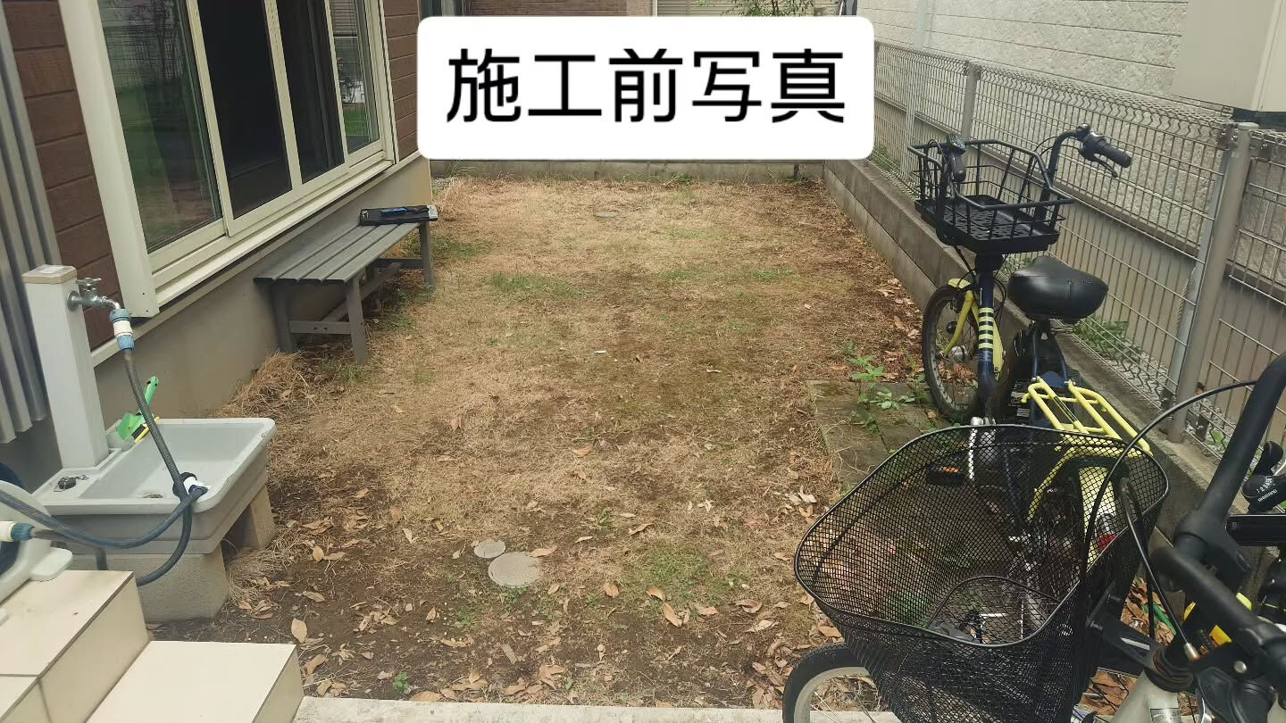 今回はさいたま市にて人工芝敷設工事です